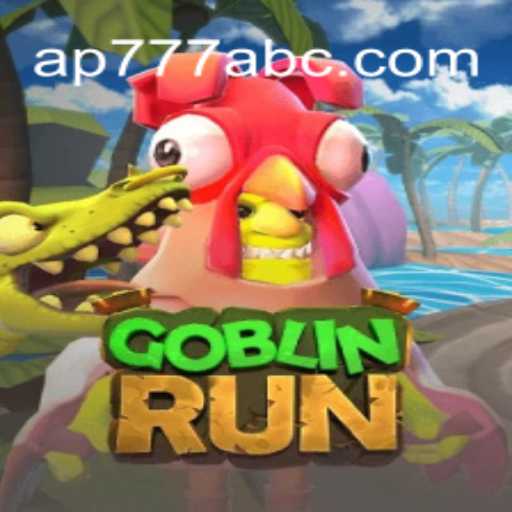 Article Images